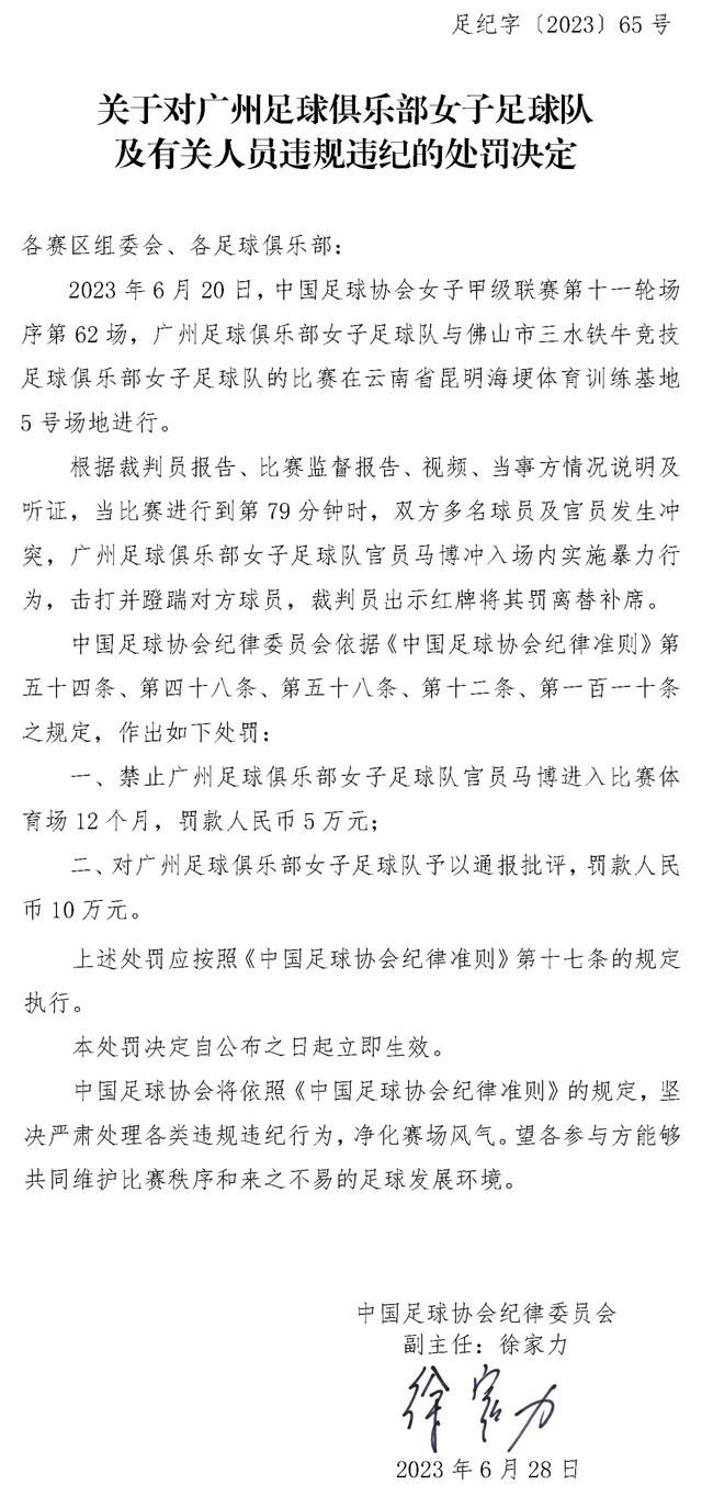 事件泰山对阵卡雅将轮换 莫伊塞斯大概率戴队长袖标 据《泰安日报》报道，明天主场对阵卡雅的亚冠小组赛，泰山队可能会对阵容进行轮换，迎来告别战的莫伊塞斯大概率会戴上队长袖标。